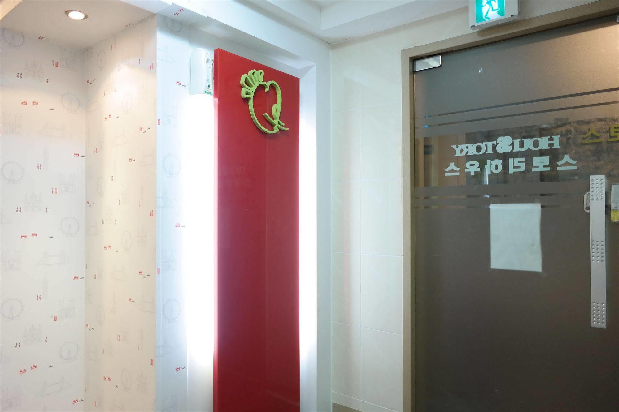 Hotel Storyhouse Myeongdong à Séoul Extérieur photo